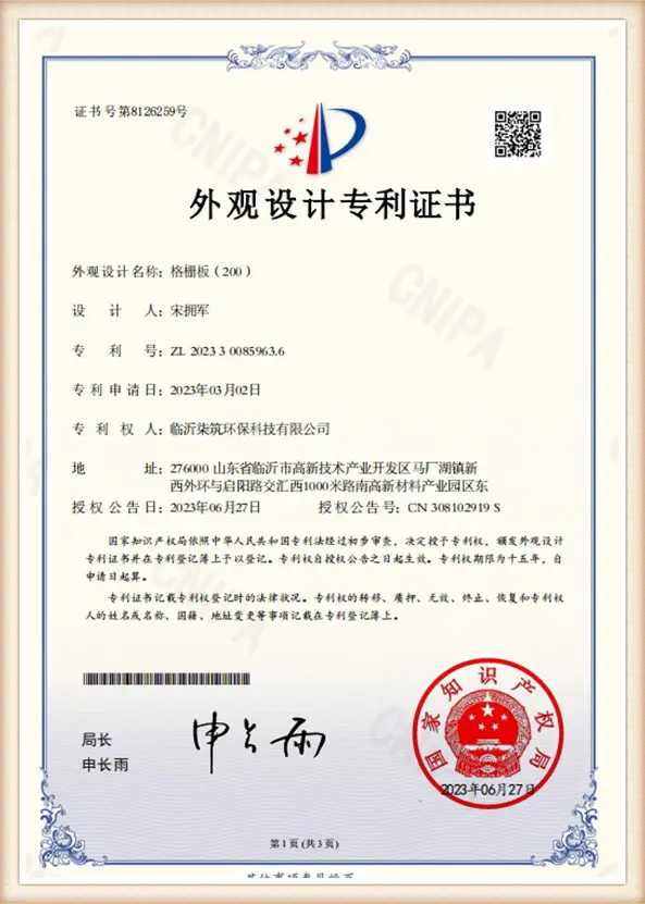 certificates (4)w6x