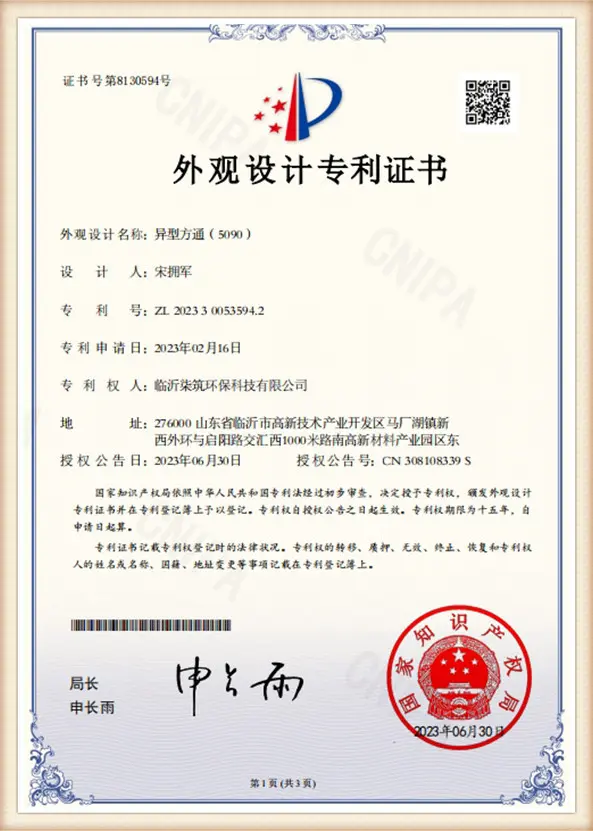 certificates (6)0xi