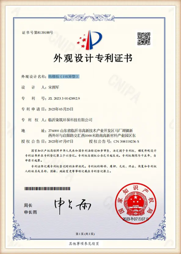 certificates (3)tqp