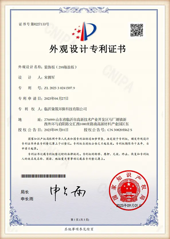 certificates (10)kc6