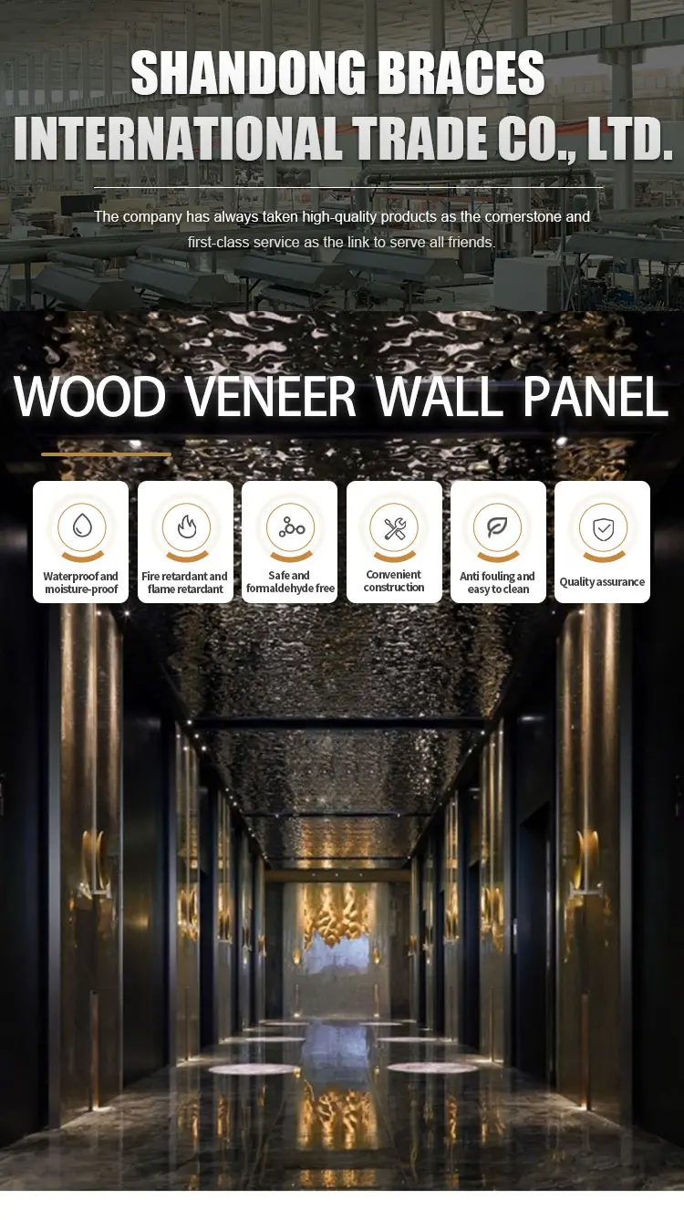 Home Interior Decoration Bamboo Charcoal water ripple wood veneerl (10)mys